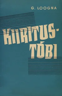 Kiiritustõbi