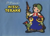 Nisuterake