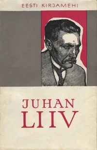 Juhan Liiv