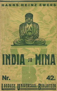 India ja mina