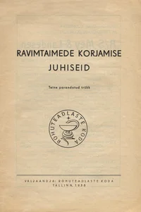 Ravimtaimede korjamise juhiseid