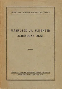 Määrused ja juhendid jahinduse alal