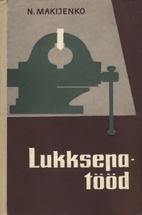 Lukksepatööd