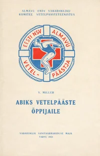 Abiks vetelpääste õppijaile