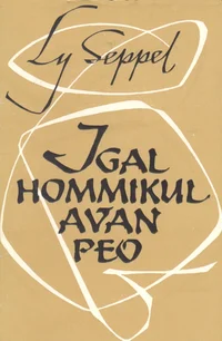 Igal hommikul avan peo