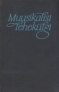 Muusikalisi lehekülgi