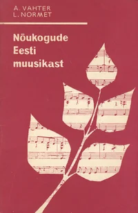 Nõukogude Eesti muusikast