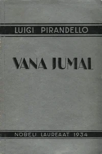 Vana jumal