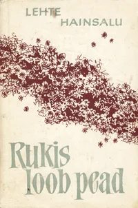 Rukis loob pead