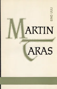 Martin Taras