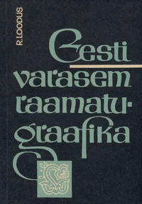 Eesti varasem raamatugraafika
