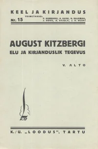 August Kitzbergi elu ja kirjanduslik tegevus