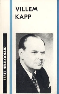 Villem Kapp