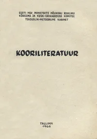 Kooriliteratuur