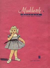 Mudilastele. Малышам