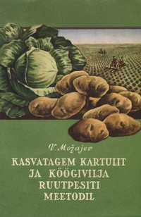 Kasvatage kartuleid ja köögivilja ruutpesiti