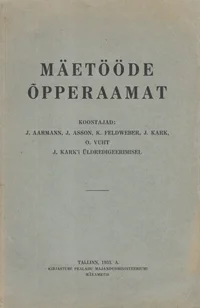 Mäetööde õpperaamat