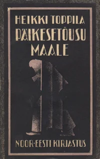 Päikesetõusu maale