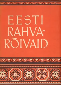 Eesti rahvarõivaid