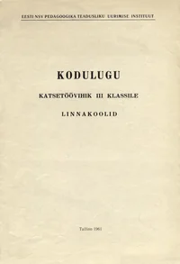 Kodulugu