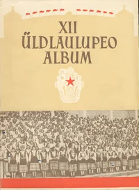 XII üldlaulupeo album