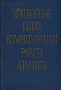 Nõukogude Liidu Kommunistliku Partei ajalugu