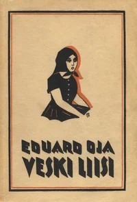 Veski Liisi