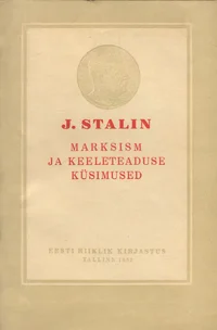 Marksism ja keeleteaduse küsimused