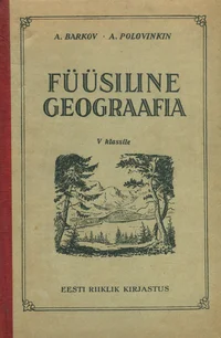 Füüsiline geograafia
