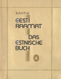 Eesti raamat 1535-1935. Das estnische Buch 1535-1935