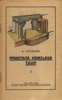 Praktilise väikelava tüüp