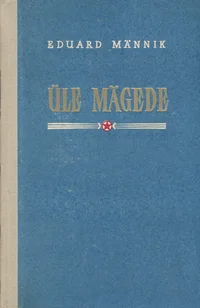 Üle mägede