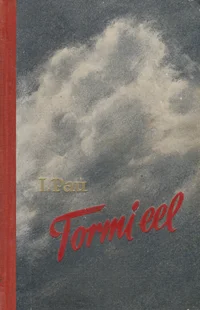 Tormi eel