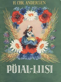 Pöial-Liisi