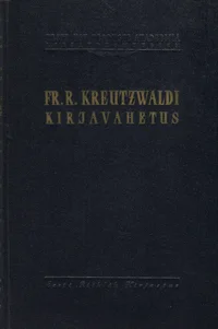 Fr. R. Kreutzwaldi kirjavahetus