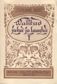 Valitud jutud ja laastud