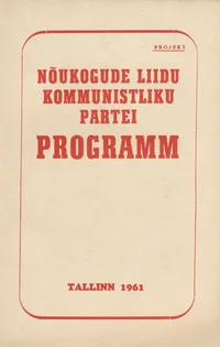Nõukogude Liidu Kommunistliku Partei programm