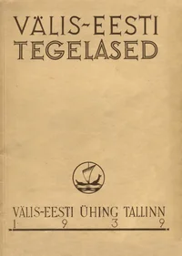 Välis-Eesti tegelased