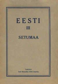 Eesti