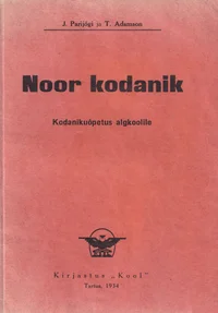 Noor kodanik