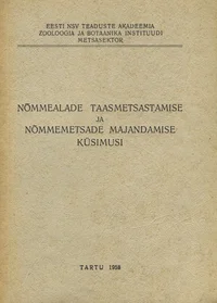Nõmmealade taasmetsastamise ja nõmmemetsade majandamise küsimusi