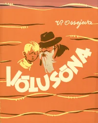 Võlusõna
