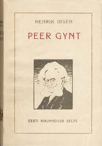 Peer Gynt