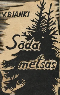 Sõda metsas