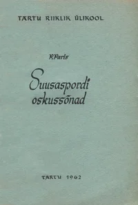 Suusaspordi oskussõnad