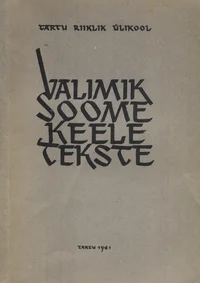 Valimik soome keele tekste