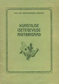 Kunstilise isetegevuse agitbrigaad