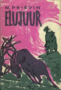 Elujuur