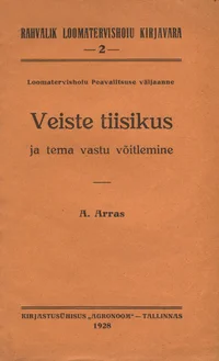 Veiste tiisikus ja tema vastu võitlemine