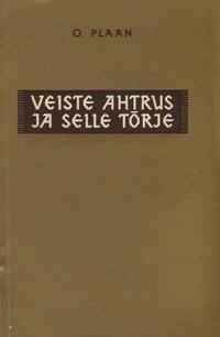Veiste ahtrus ja selle tõrje